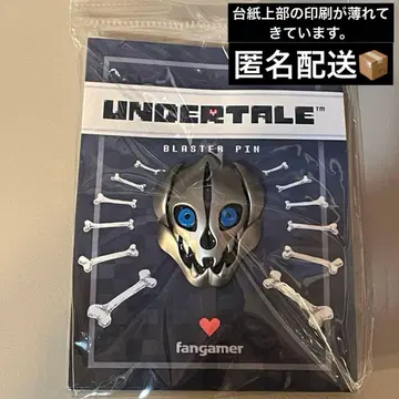 UNDERTALE 언더테일/블래스터/핀 배지 (샌즈) [ 미사용품 ]