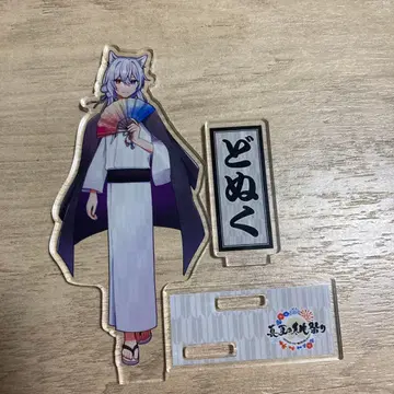 컬러풀피치 돗누쿠 한여름 복숭아 축제 아크릴 스탠드