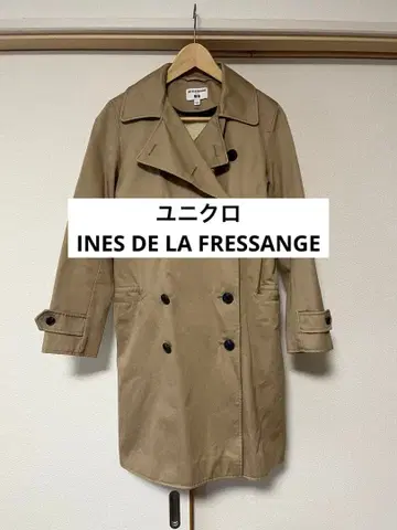 유니클로 INES DE LA FRESSANGE [ 트렌치코트 ] S
