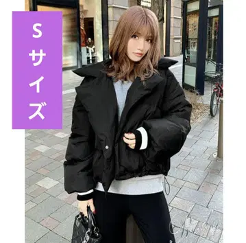 Rady 리브 다운 자켓 S 사이즈