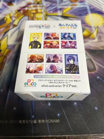 프로세카 콜라보 앙상블 스타즈 클리어 에피카 미개봉 1box 3