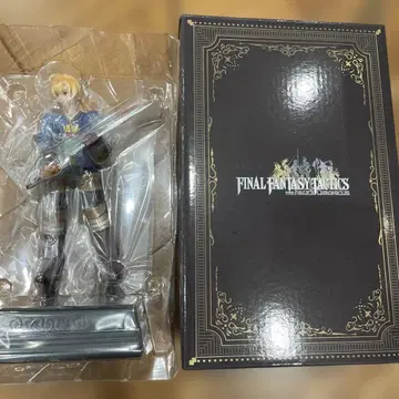 파이널 판타지 택틱스 람자 베올브 피규어