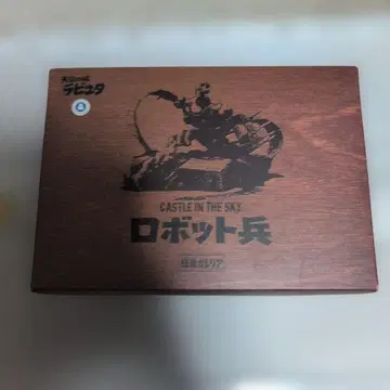 소조 갤러리아 로봇 병사 천공의 성 라퓨타