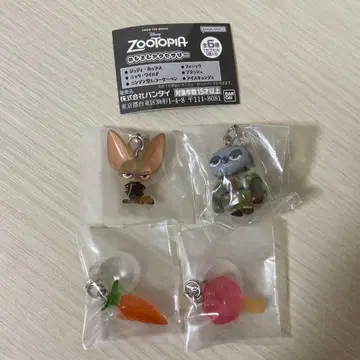 주토피아 메지루시 액세서리 4점 세트