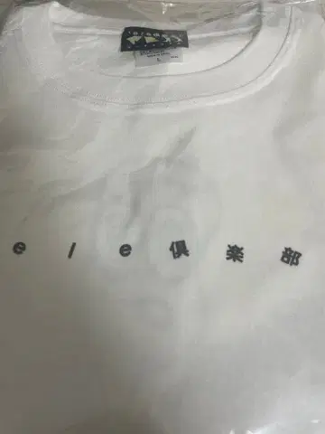 PQ 라이브 혜택 T셔츠 피넛군 포코피