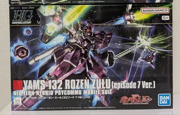 HGUC 로젠 줄 (episode 7 Ver.)