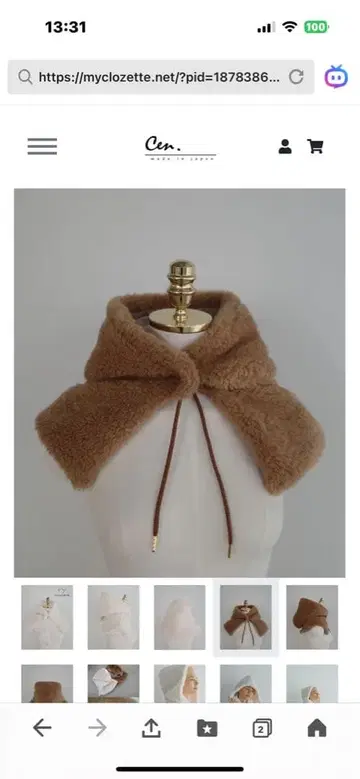 cen 선행 출시 보아 하라쿠라, 보아 후드