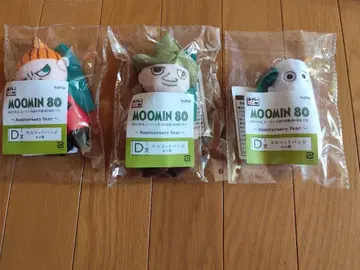 무민 복권 80주년 기념 마스코트 봉제 인형 3개 세트
