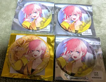 5등분의 신부 아토레 나카노 이치카