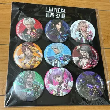 파이널 판타지 브레이브 엑스비어스 캔 배지 세트