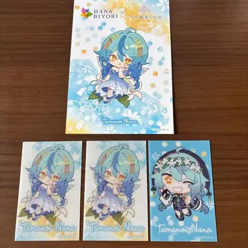 HANA BIYORI 아야카키 타마노이 나나