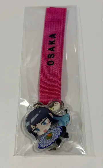 Ado 모나리자의 옆얼굴 가로 스트랩 오사카