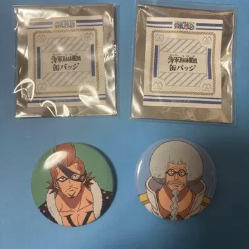 원피스 해군 조직도 캔뱃지