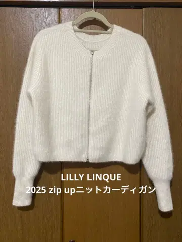 LILLY LINQUE 집업 니트 가디건