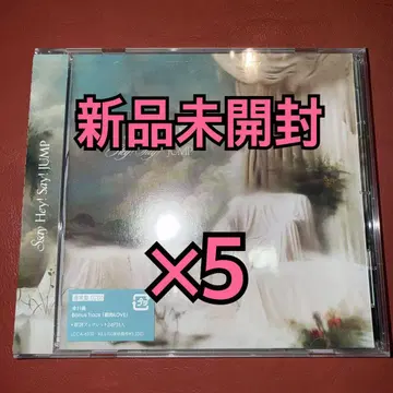 Hey! Say! JUMP S say 에세이 일반ver 앨범 CD x 5