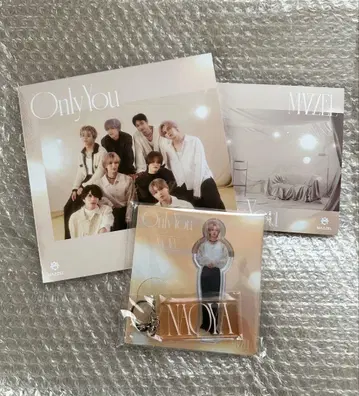 MAZZEL Only You MUZEUM반 일반ver NAOYA