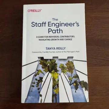 The Staff Engineer's Path