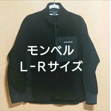 몽벨 클리마에어 자켓 블랙 L 사이즈 플리스