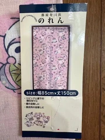 새상품 산리오 노렌 키티 마이멜로디 쿠로미 등