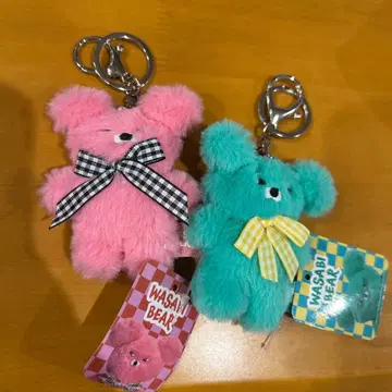 Wasabi Bear 봉제 인형 키링 2종 세트