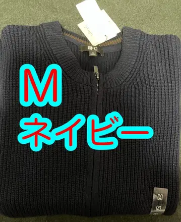 유니클로 C 크루넥 풀 집업 가디건 네이비 M 사이즈