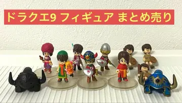 드래곤 퀘스트 9 피규어 묶음 판매