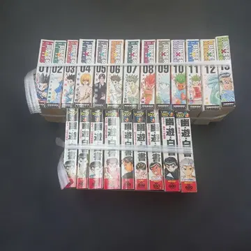 HUNTER x HUNTER 전 13권 + 유유백서 전 9권 편의점 코믹