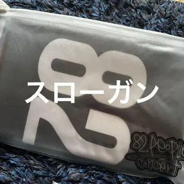 82MAJOR 1st CONECRT OFFICIAL MD