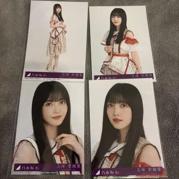 노기자카46 쿠보 시오리 봉입 생사진 40th 비리야니 컴프