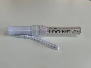 Snow Man 응원봉 i DO ME 2023