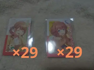 프로세카 에피카 21C 모치즈키 호나미