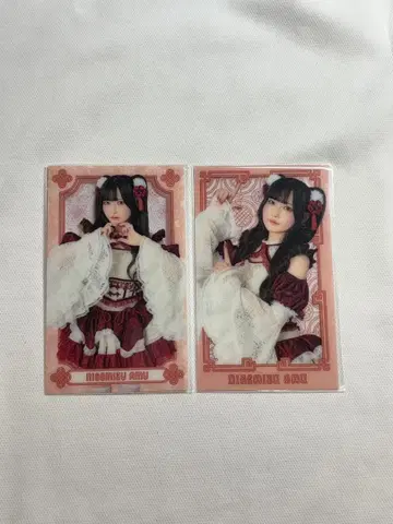 큐루링 해봐 신기루 아뮤 신 차이나 의상 클리어 카드