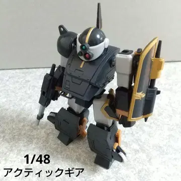 액틱 기어 벨젤가