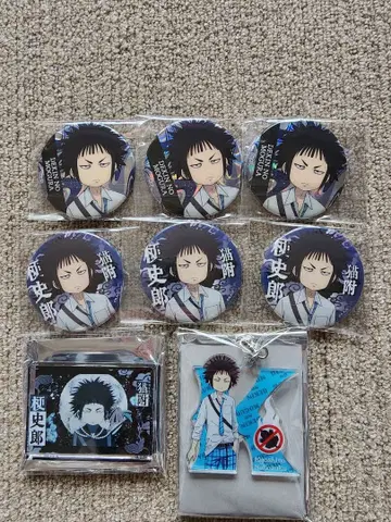 출입금지 두더지 네코즈케 코시로