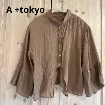 브라운 오부 소매 플레어 슬리브 셔츠