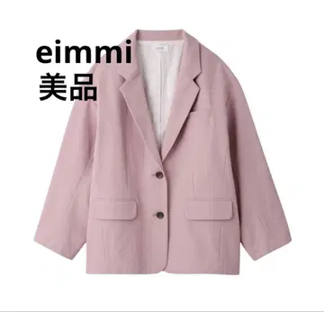 [ 새상품급 ] emmi 핑크 자켓