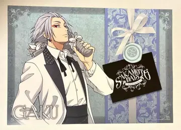 사카모토 데이즈  런치 매트 아모카페