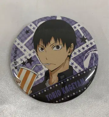 카게야마 토비오 [ 하이큐!! 극장 캐릭터 배지 컬렉션 ]