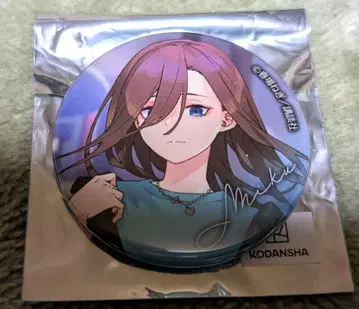 5등분의 신부 나카노 미쿠