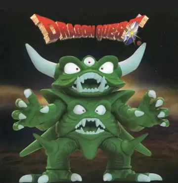 드래곤 퀘스트 데스피사로