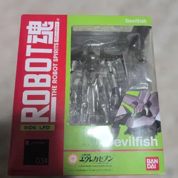 ROBOT혼 데빌피쉬 교향시편 에우레카 세븐