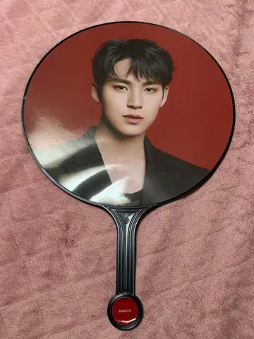 power of love 민규 부채