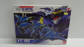 VF HI-METAL VF-19S 브레이저 발키리 에메랄드 포스기