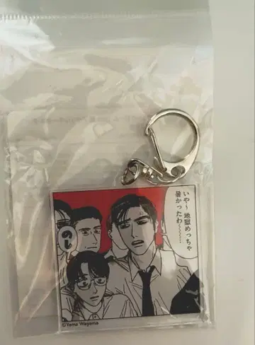 가라오케 가자! 아크릴 키링