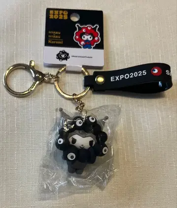 박람회 한정 블랙 미야쿠미야쿠 쿠로미 입체 마스코트 키링