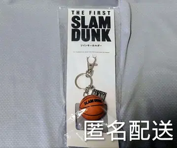 슬램덩크 트윈 키링 [ 미개봉 새상품 영화 굿즈 농구 ]