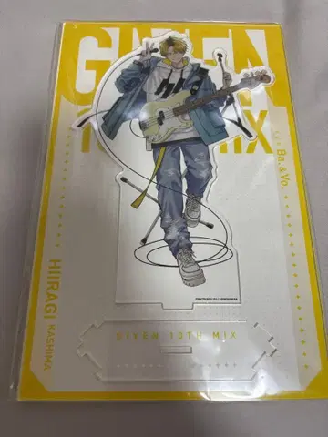 기븐전 아크릴 스탠드 카시마 히이라기