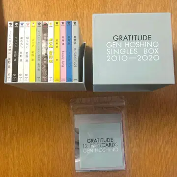 GRATITUDE GEN HOSHINO SINGLES BOX