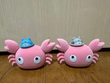 동동이 공화국 가챠 이웃집 토토로 메이 게 나와라