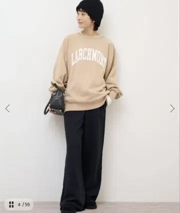 와이드 스웨트 팬츠